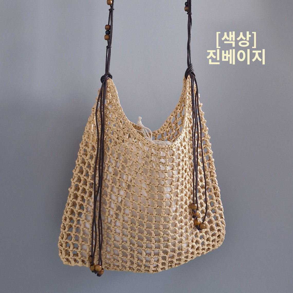 여성 여름 빅백 크로스백 네트백 그물백 네트 그물 여자 가방 비치백 휴양지 비치 - 상세 이미지 2