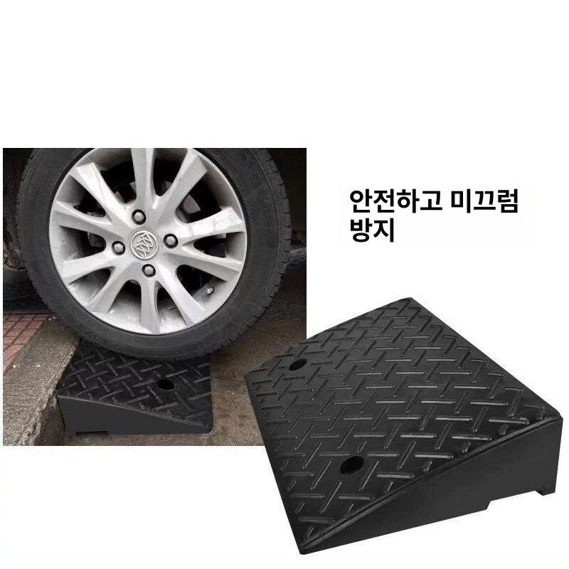 차량 슬로프패드 접근성 램프 매트 단차 문턱 휠체어진입판 경사로발판 주차턱 - 상세 이미지 5