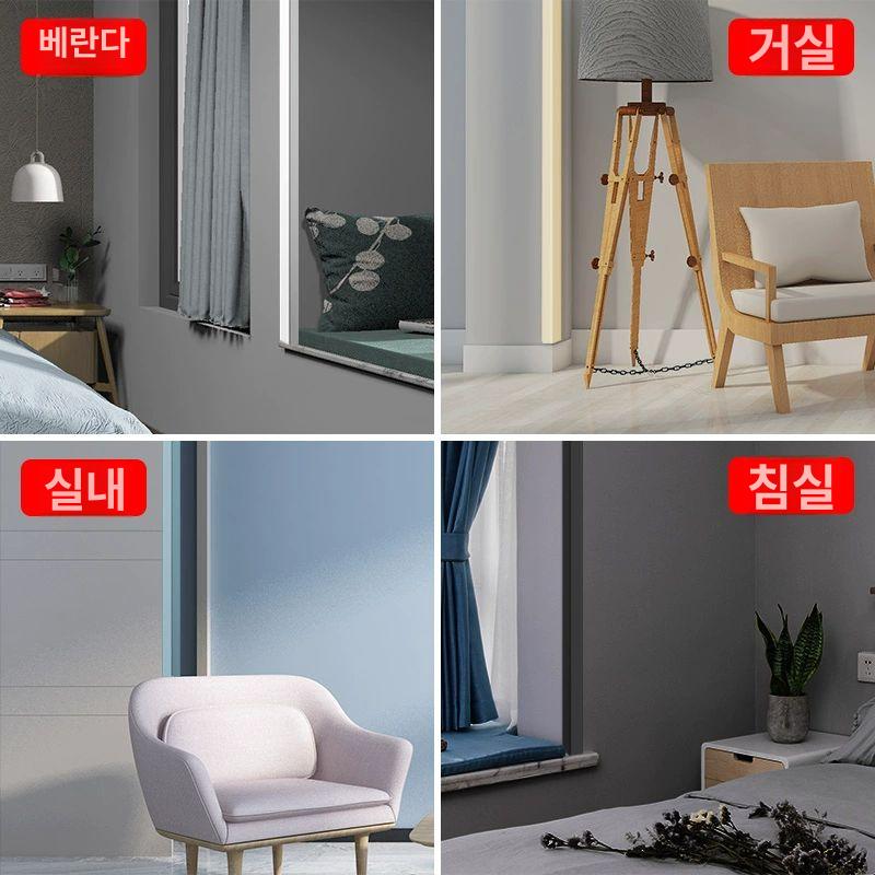 나뭇결 코너비드 마감제 보호대 각대 쫄대 광택 방지 모서리몰딩 마감재 틈막이 우드 - 상세 이미지 5