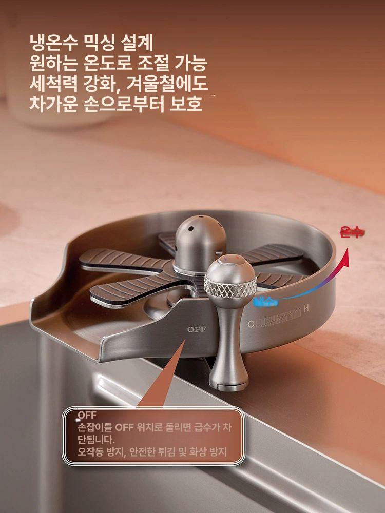 업소용 자동컵세척기 커피숍 강력클린 기계 식당 상업용 고압컵세척기 급수관 음식점 - 상세 이미지 2