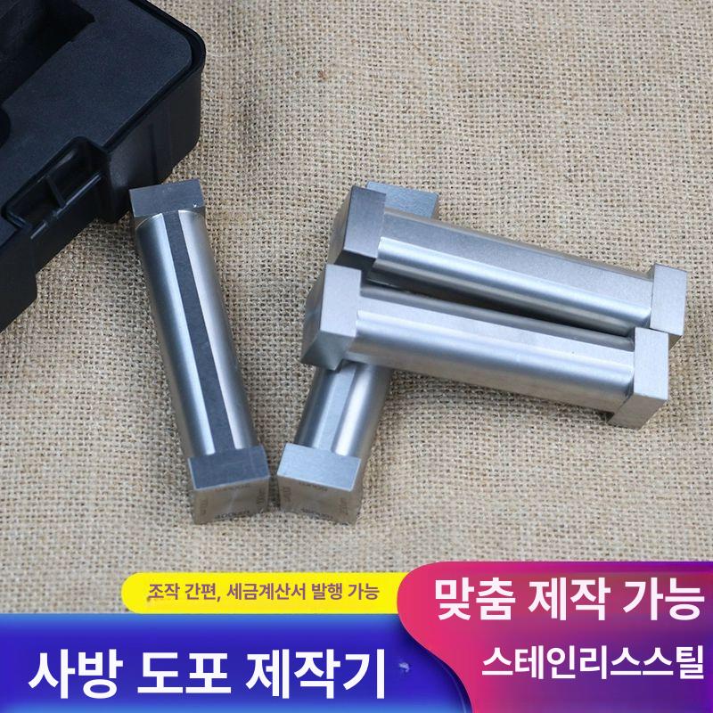필름 어플리케이터 페인트 코팅기 도포기 스크레퍼 롤러 바코터 도막 조절식 기계 - 상세 이미지 3