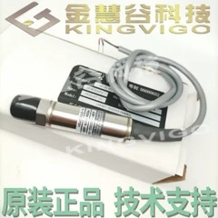 2025.5 US381-000002-006BG 정밀/MEAS 압력센서 기술 지원