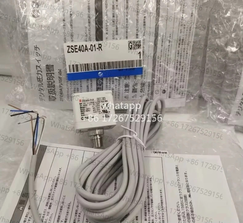 ISE40A-01-R 압력센서