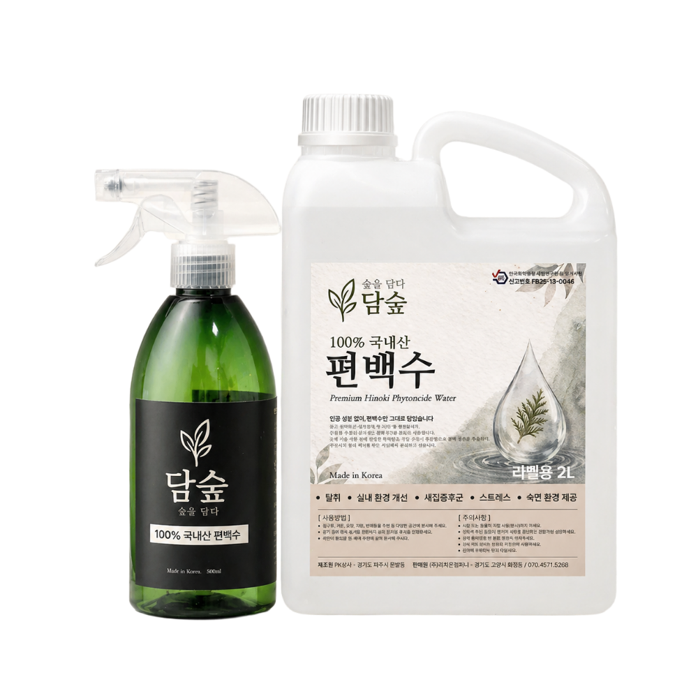 담숲 피톤치드 편백수 스프레이 탈취제 새집증후군 진드기 2L, 1개 - 상세 이미지 2