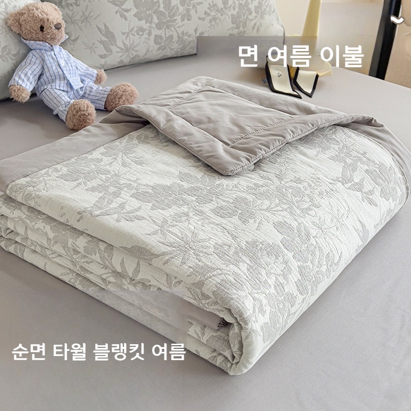 여름 침구 3겹 면 세트 4개입 순면 진회색 꽃무늬 150x200cm 면 자카드 이불 - 상품 이미지