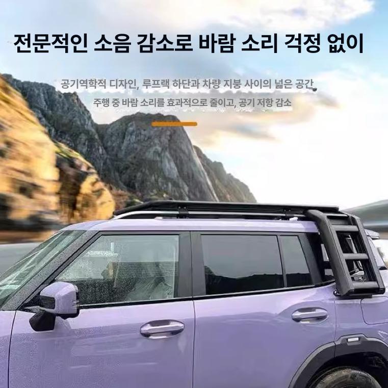 차량용 어닝 천막 슬라이드 조명 차박 캠핑 텐트 포함 그늘막 자립형 사이드월 호환 - 상세 이미지 3