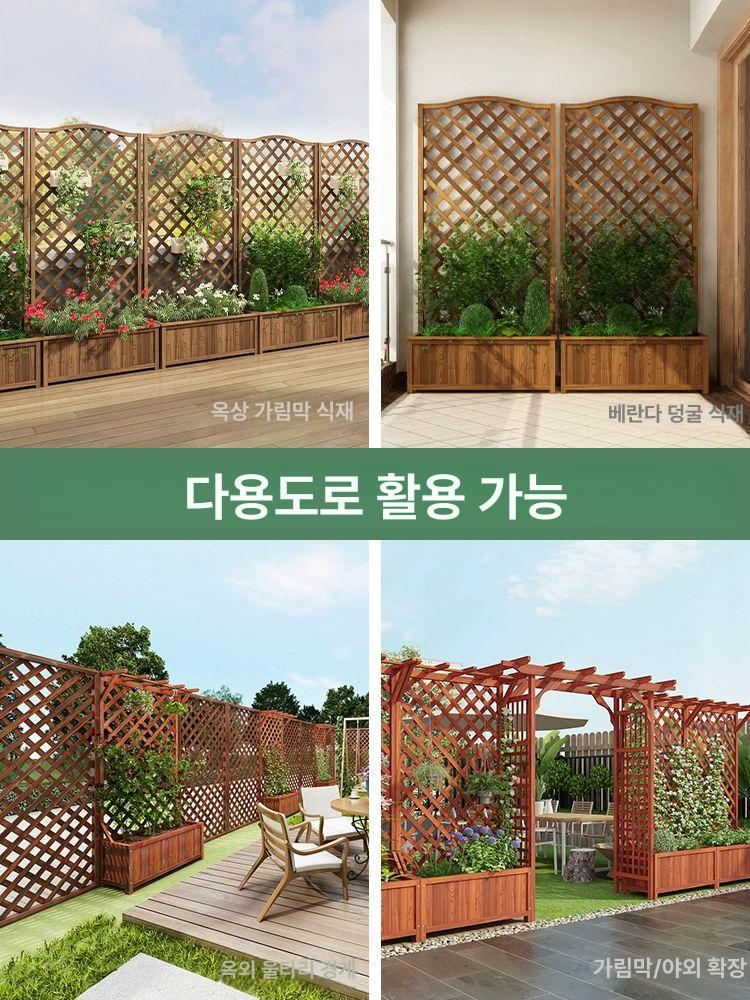 벽꾸미기 벽선반 셀프인테리어 빈티지 페그보고리 접착식 보드 홈셀프 타공판고리 - 상세 이미지 5