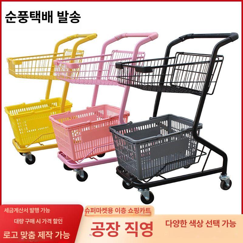이중 핸드카트 캐리어 업소용 접이식 손수레 시장용 트롤리 튼튼한 바구니 쇼핑 - 상세 이미지 2