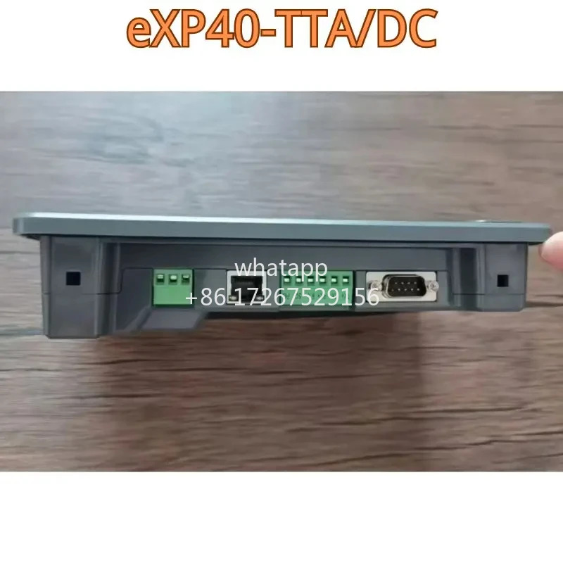 포장되지 않은 터치 스크린 eXP40-TTA/DC