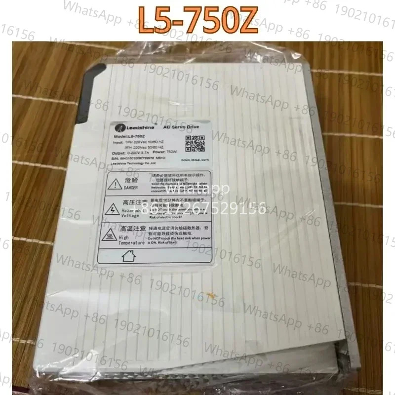 리퍼 드라이브 L5-750Z 기능 OK
