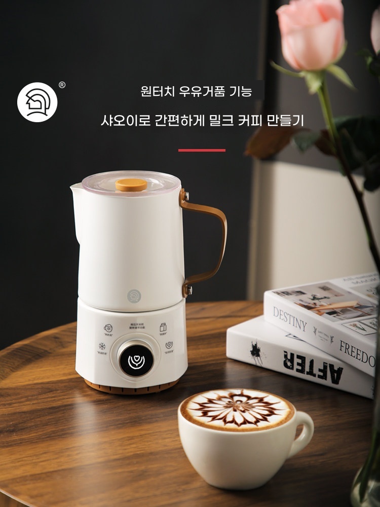가정용 우유폼 전동 카페우유거품기 자동 - 상세 이미지 3