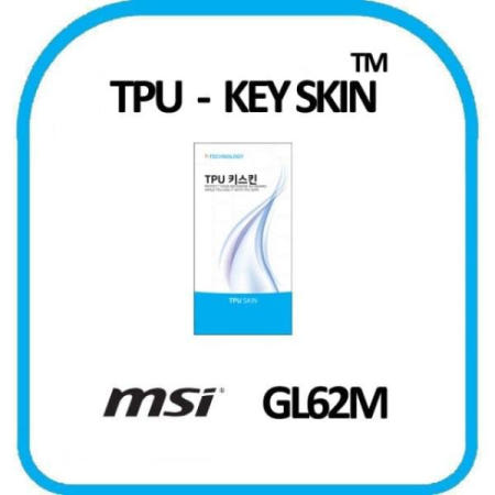쌍문상회 지금 필요한 키스킨 MSI GL62M 노트북 TPU 형