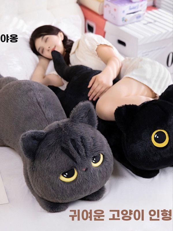 검은고양이 인형 귀여운 고양이 베개 애착 선물용 쿠션 그레이 45cm - 상세 이미지 4