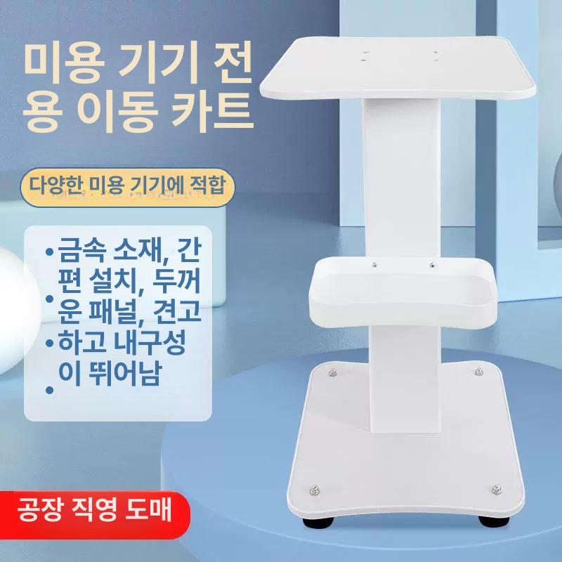 피부과 트롤리 이동식 웨건 왜건 서랍 스탠드 미용실 장비 에스테틱 카트 선반 네일 - 상세 이미지 2