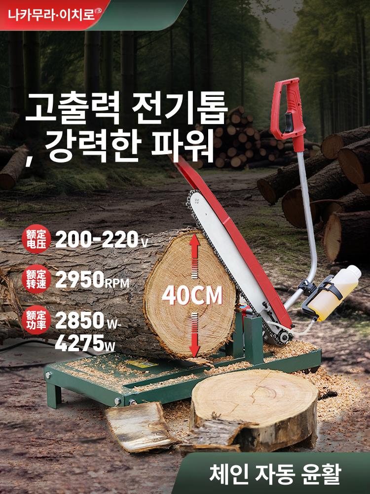 전기 절단기 패기 유압기 유압도끼 땔감 장작패는기계 강력 분할 스플리터 쪼개는기계 - 상세 이미지 2
