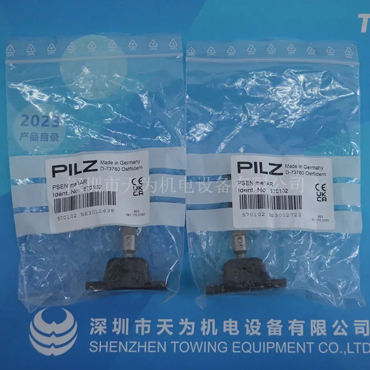 2025.4 오리지널 뉴 PILZ PSEN Me1AR 570102 을 찍는 안전 스위치