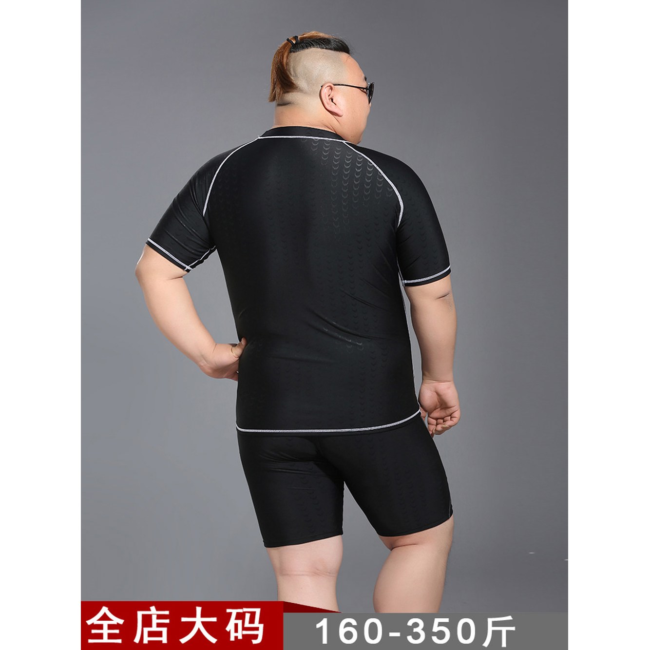 33395부팬츠 블랙2부 95부터120사이즈 아쿠아 일반 9부 3317블랙반팔 4XL 용신 남자 수영복 사이즈 3317블랙반팔 33395부팬츠 4XL - 상세 이미지 2
