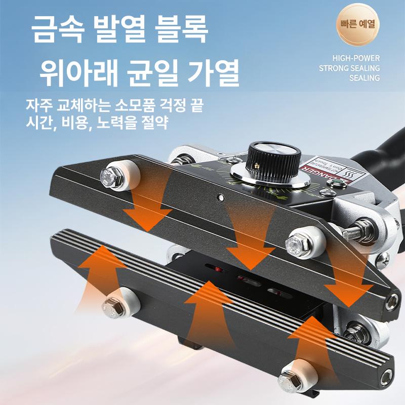 지퍼팩 실링기 소형 알루미늄 호일 열실링기 접착기 씰링 양면 비닐접착기 봉지 - 상세 이미지 4