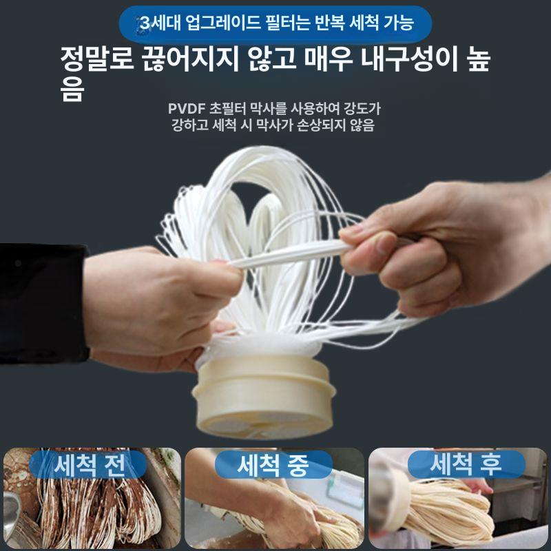 필터 농업용여과기 정수기 불순물 농자재 정화 산업용 수돗물 이물질 관수자재 제거 - 상세 이미지 3