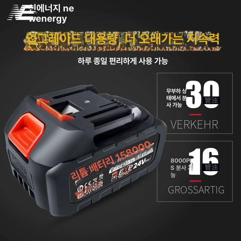전동 그리스주입기 펌프 에어 중장비 구리스건 주유기 오일 충전공구 공압 - 상세 이미지 2