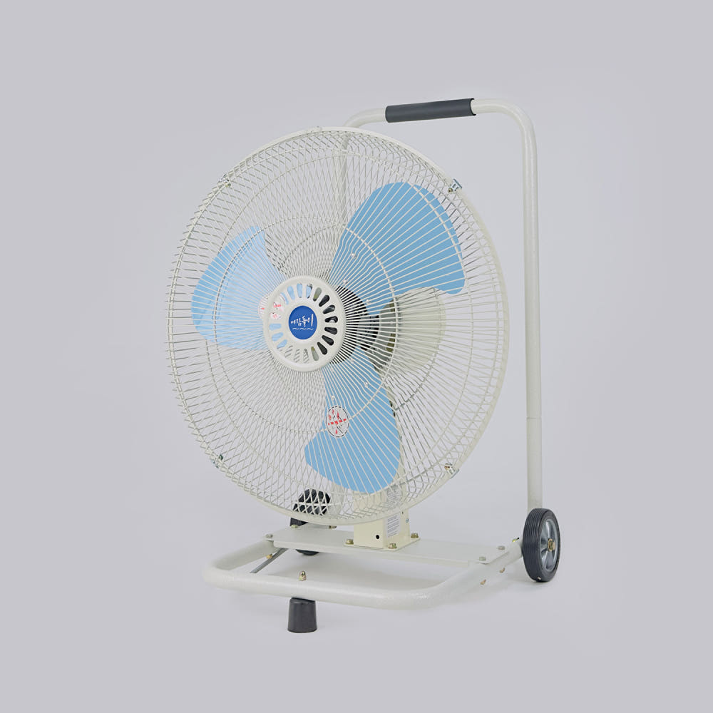 산업용 대형선풍기 50cm 앉은뱅이선풍기 공장 창고 현장 이동식강풍기 - 상세 이미지 5