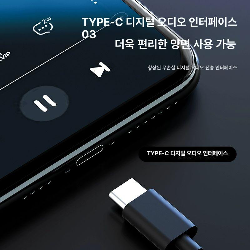 골전도 이어폰 블루투스 헤드셋 러닝 샥즈 수영 런닝 오픈런 인이어 오픈형 스포츠 - 상세 이미지 5