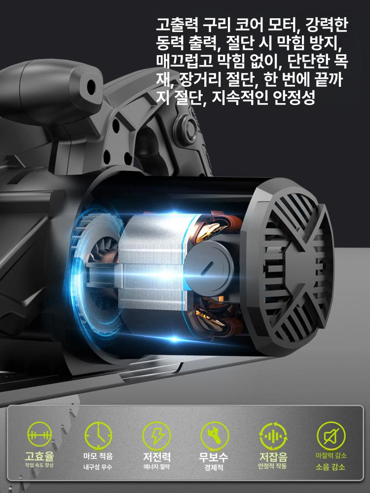 전기 테이블톱 스킬 목재 가이드레일 톱날 절단기 작업대 전문가용 목공용 집진 - 상세 이미지 3
