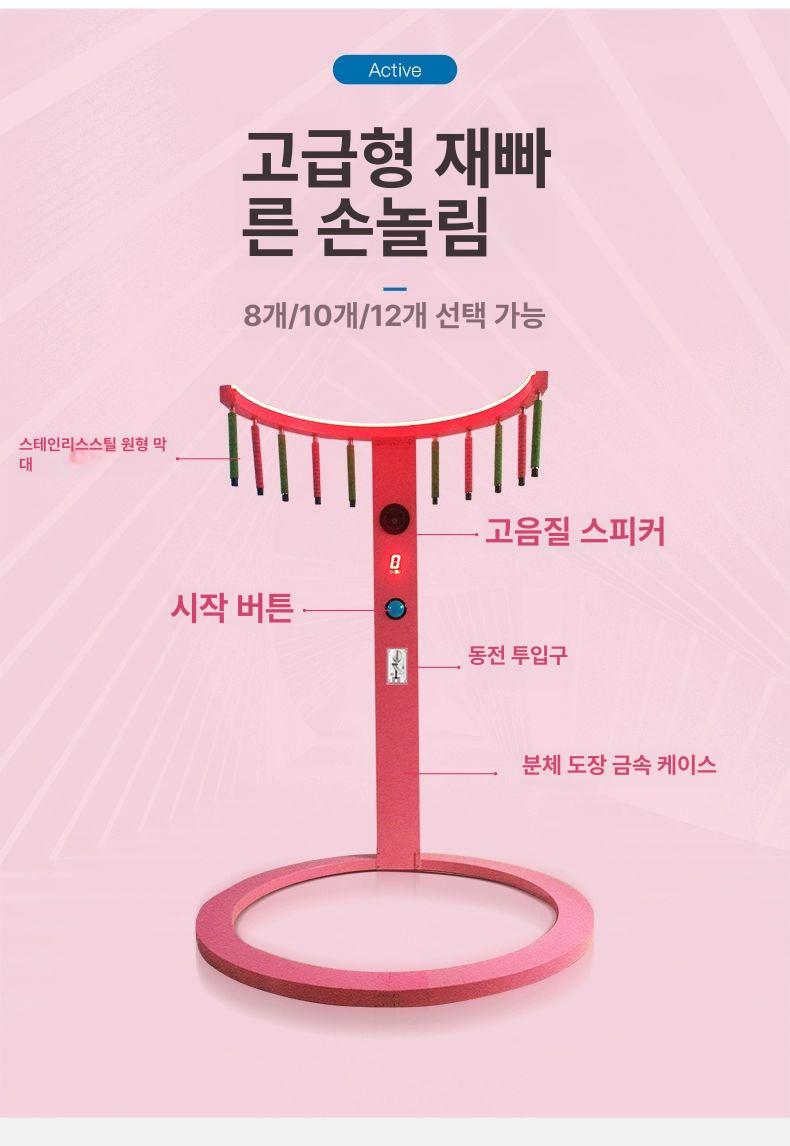 집중력 봉잡기게임 선물 빠르고 막대 레크레이션 훈련 심플한 순발력게임 캐치 - 상세 이미지 2
