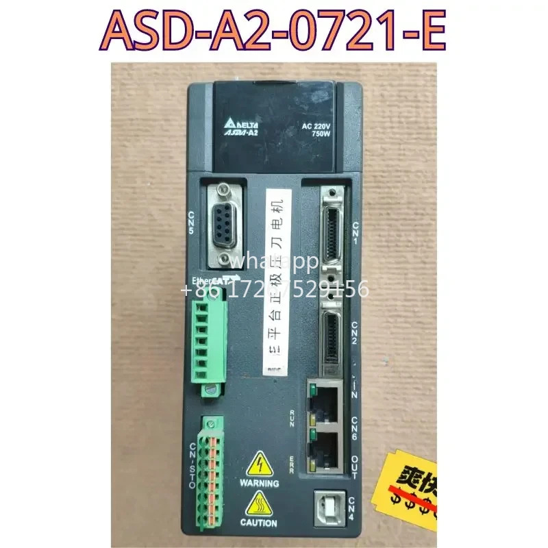 리퍼 드라이브 ASD-A2-0721-E 750W 기능 OK