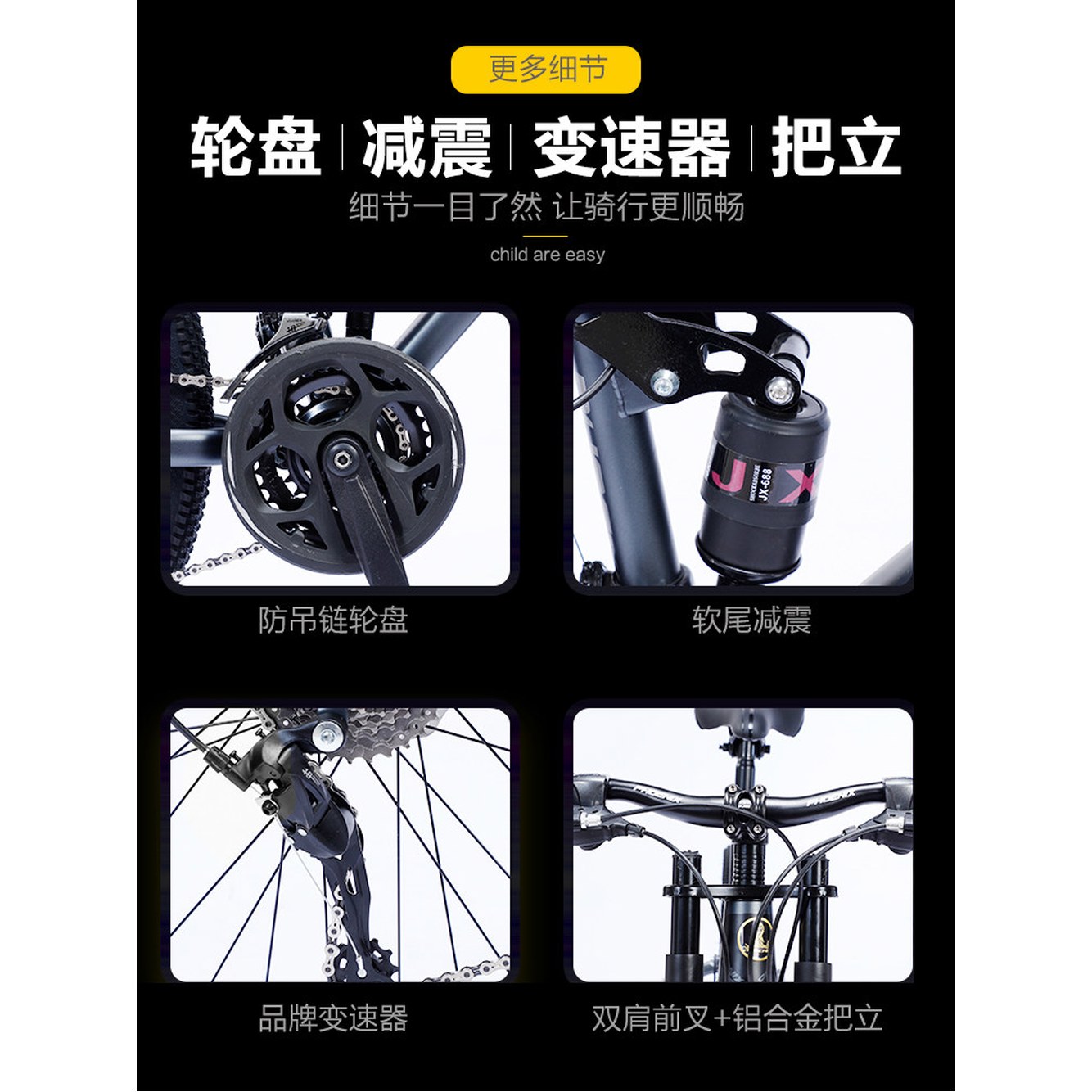 전기 드라이브 미드 풀 ng 서스펜션 산악 장거리 인치 1000w 자전거 26 G510 울트라 48V - 상세 이미지 2