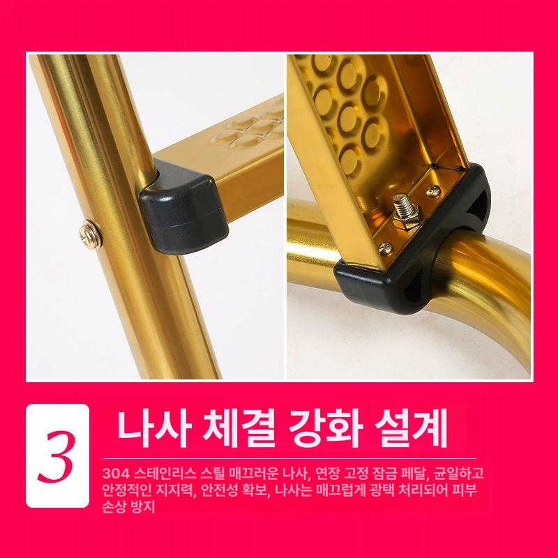 풀장 스텐안전사다리 발판 난간대 작업대 펜션 작업용 안전손잡이 안전바 항공 높이 - 상세 이미지 4