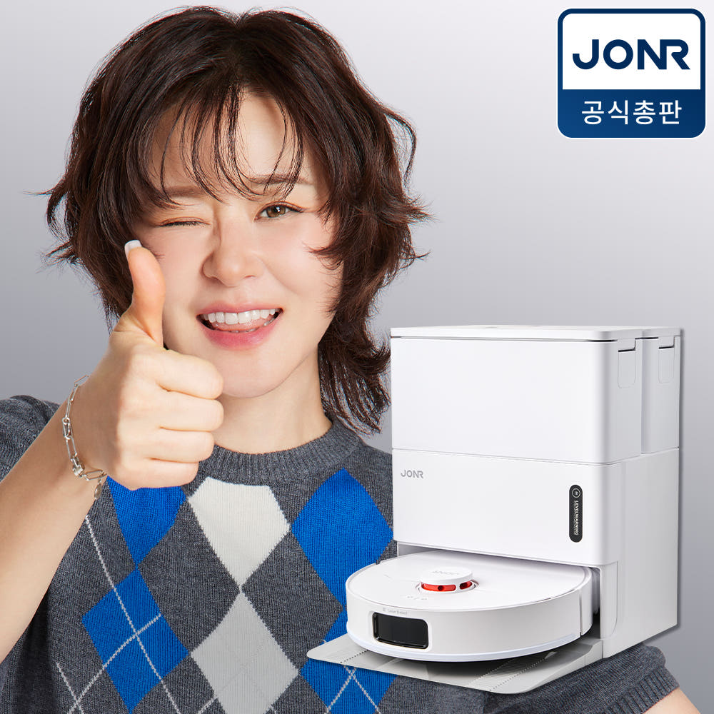 [JONR] 로봇청소기 올인원 자동세척 건조 스테이션 최강희청소기 T5 Pro Gen 2 / 화이트