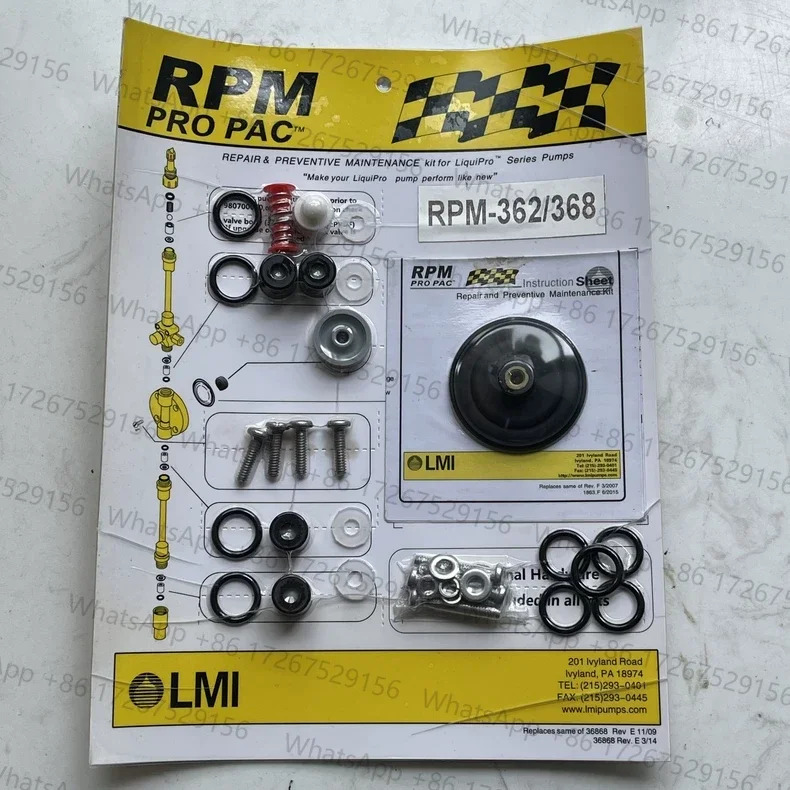 RPM-362/368 예비 부품 키트