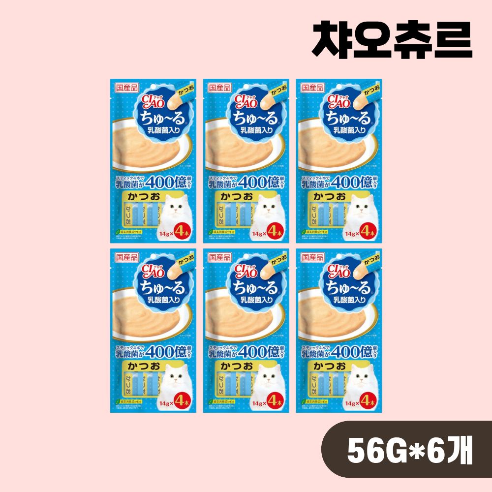 [최신생산] 이나바 챠오츄르 SC-232 유산균 가다랑어, 56g, 6개 - 상품 이미지