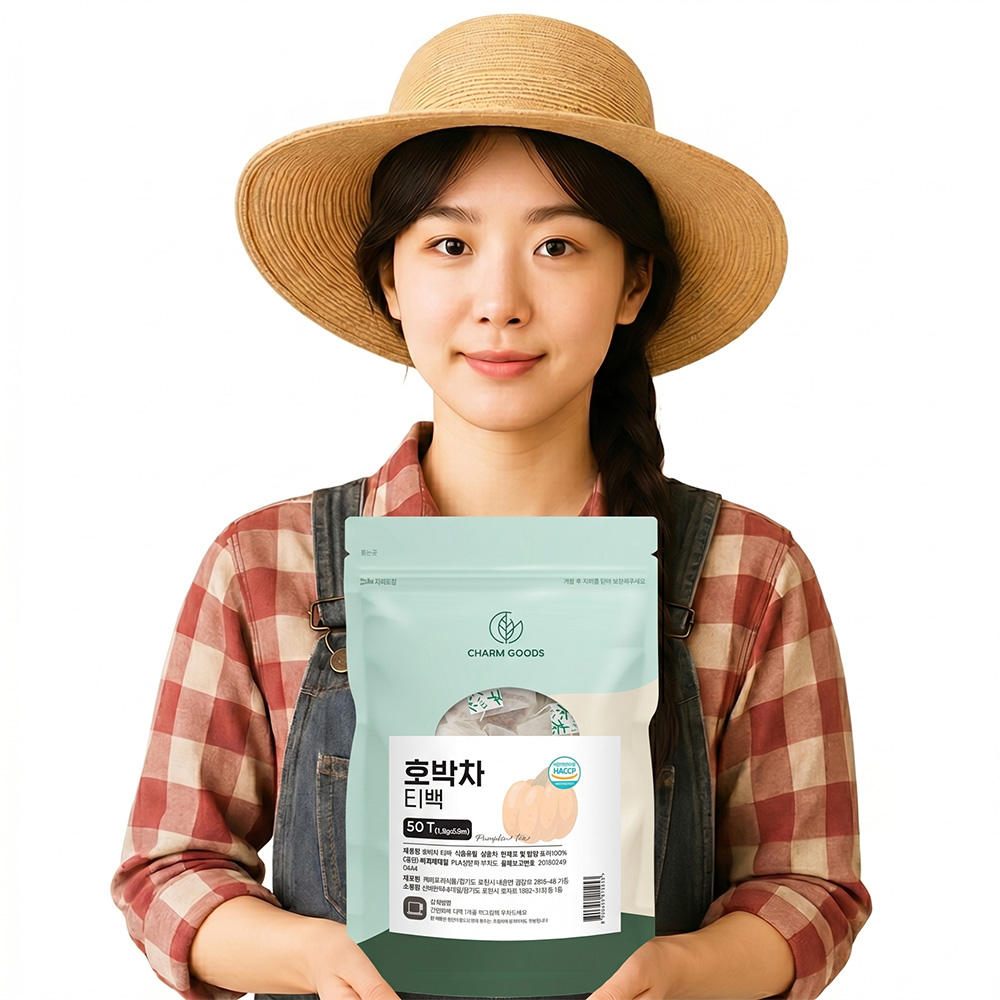 국산 호박티 늙은 호박차 티백 150개 - 상세 이미지 5