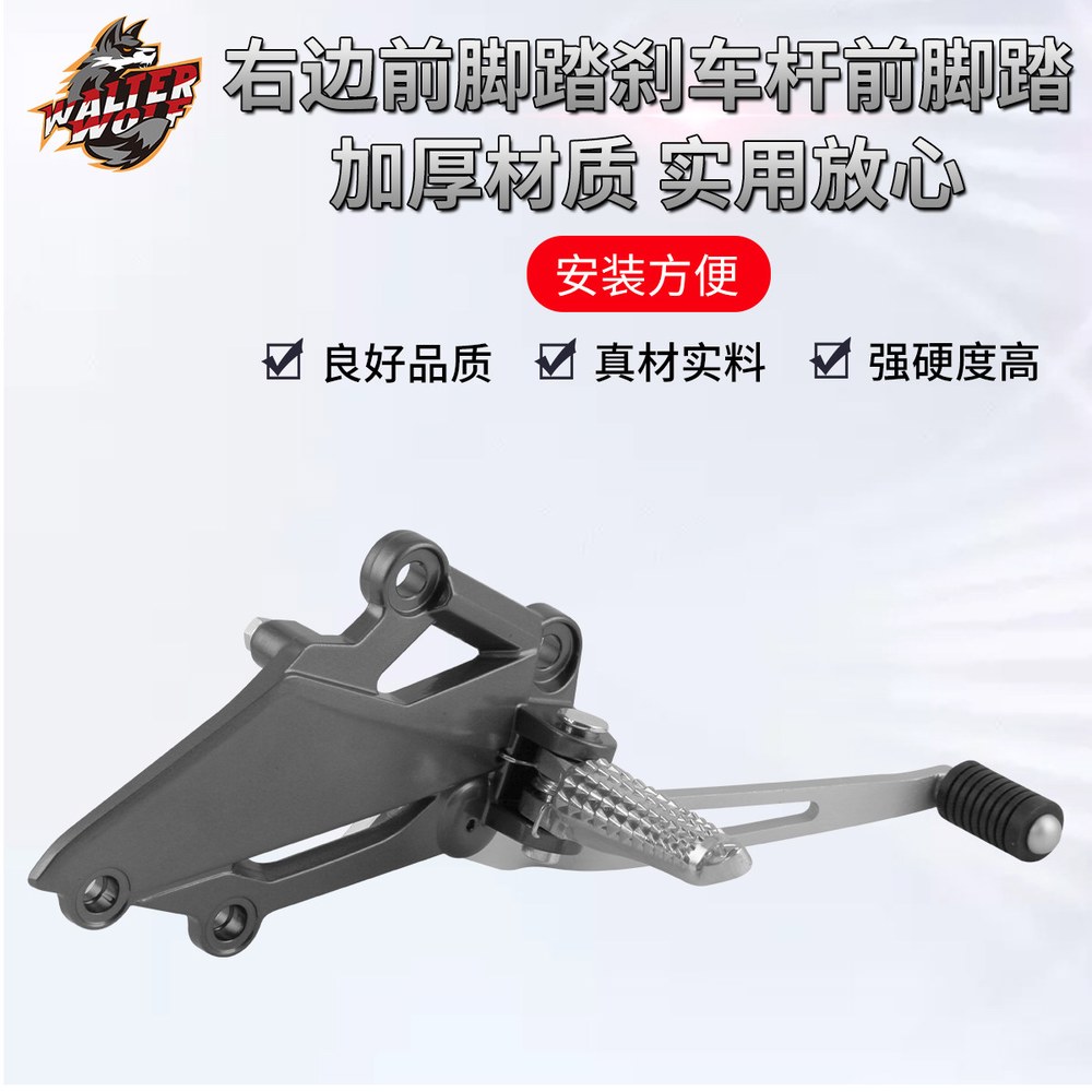 페달 키트 23 미사용 변속 S 자전거용 변경 22990 모델 GB350 21 실버 브레이크 레버 - 상세 이미지 3