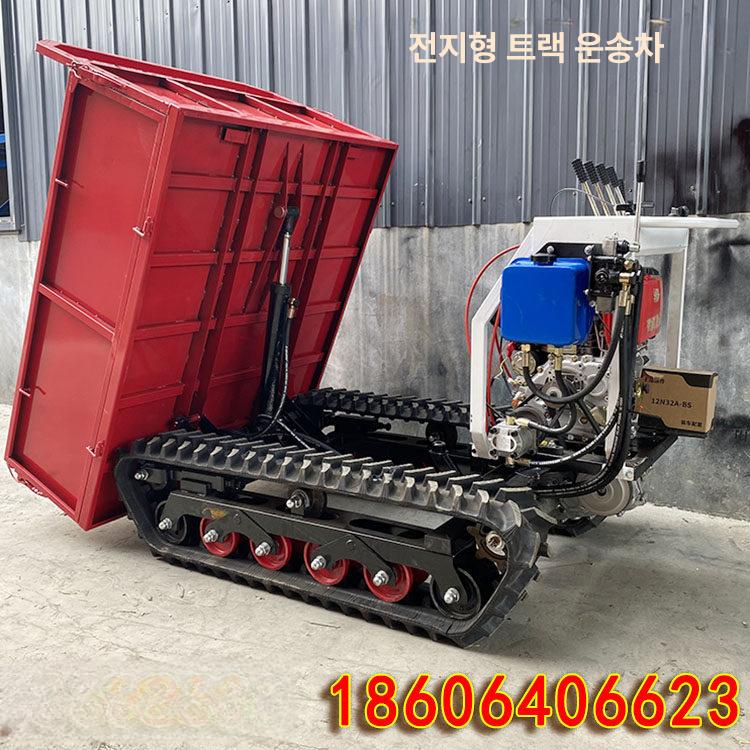 시동 궤도운반차 농업용운반차 가솔린 농업용동력운반차 덤프카트 농사용 손수레 - 상세 이미지 2