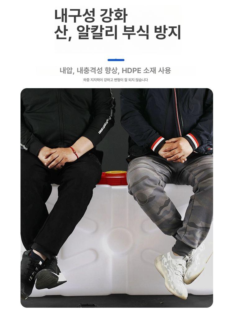 pe 물통 물탱크 frp물탱크 110kg 사각 200l 150l 플라스틱 대형 - 상세 이미지 5