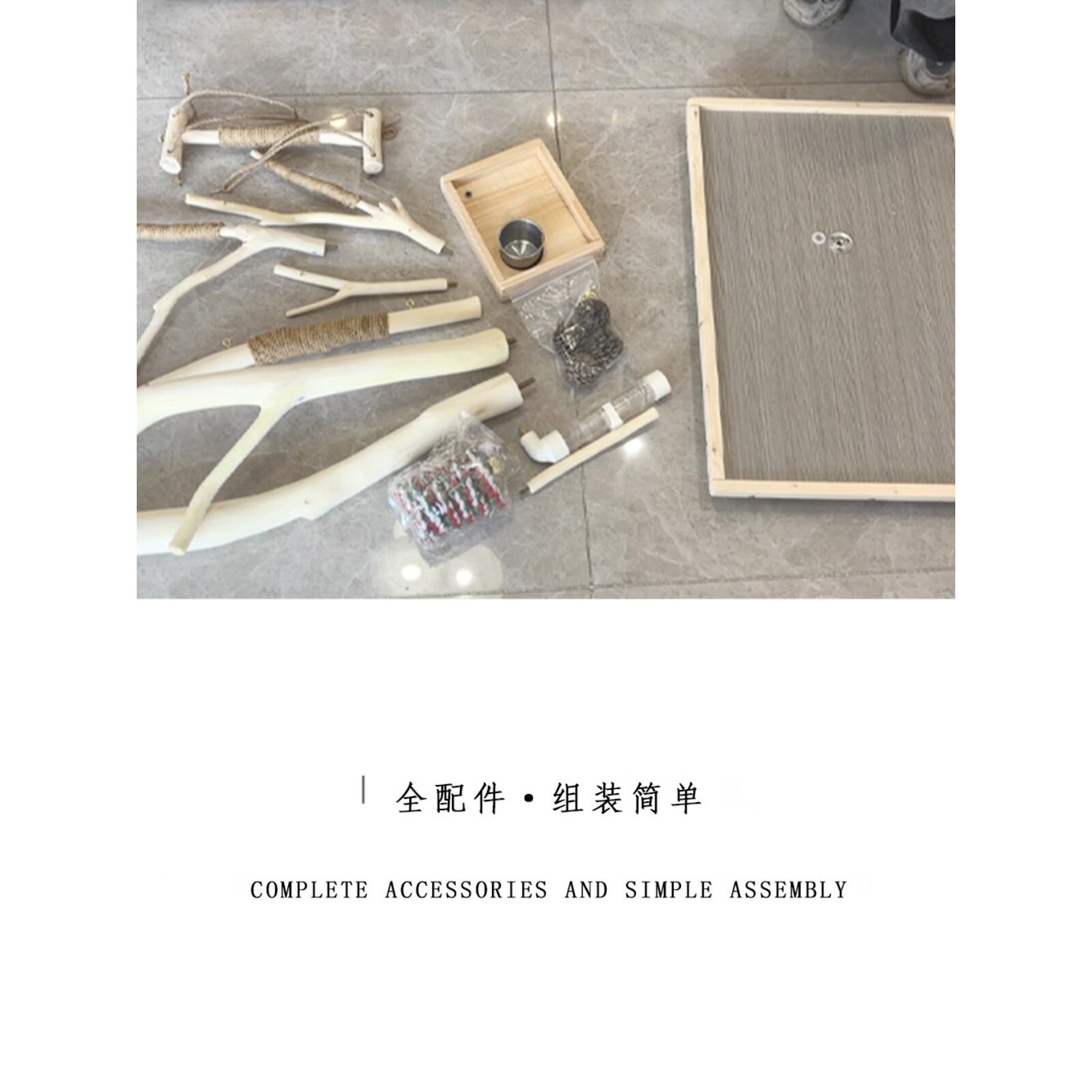 앵무새 10cm 링 그네 세트 나무 스탠드 횟대 새장 커스텀 놀이터 커스텀 10cm - 상세 이미지 3