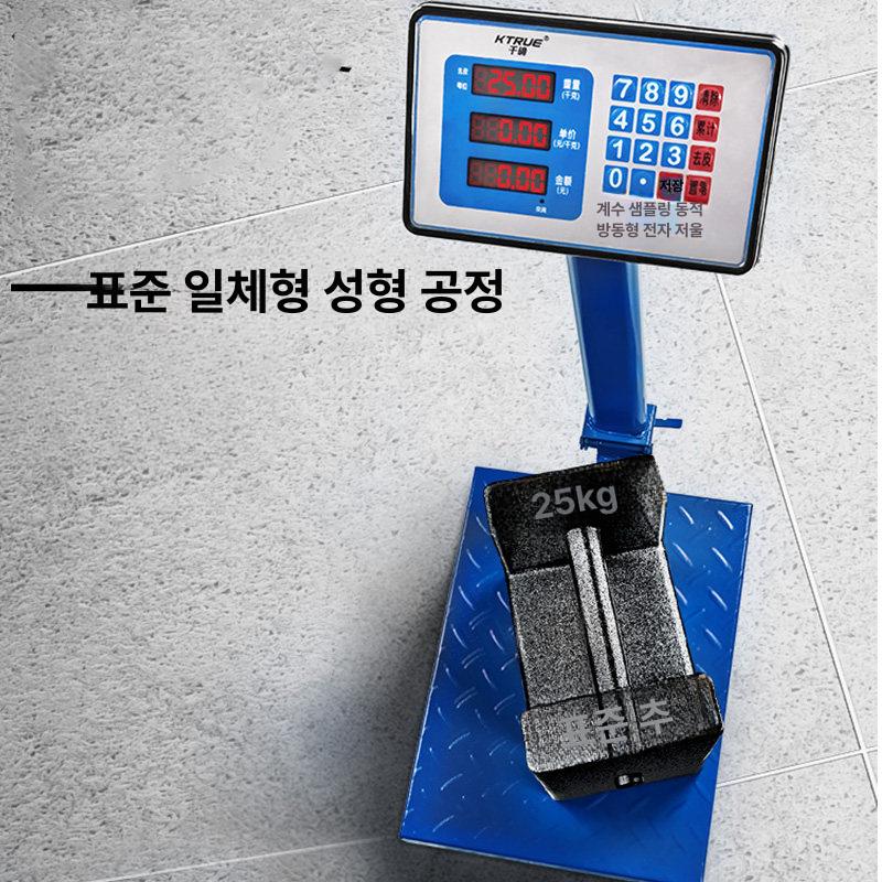 무게추 저울 사각 고중량 표준분동 공업용 무게측정 산업용 잠금형 확인 교정 중량추 - 상세 이미지 3