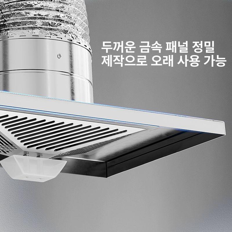 환풍기 업소용후드 대형 식당용 레스토랑 버튼형 닥트 업소용주방후드 주방덕트 - 상세 이미지 5