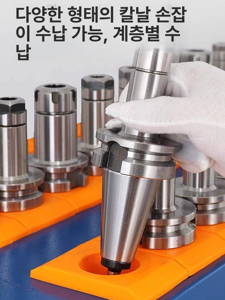 밀링 공구 cnc 철제 정리대 툴 보관대 트롤리 인서트 스프링 기계 초경 머신 도구 - 상세 이미지 2
