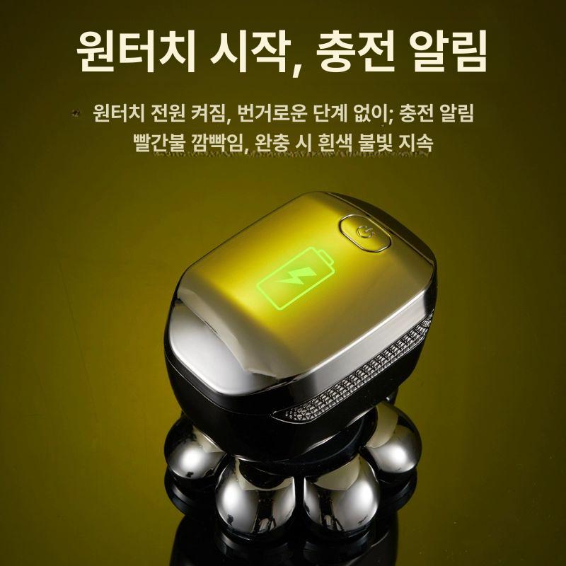 셀프 이발기 휴대용 세트 가정용 머리 기본 관리 삭발 충전 남성용 트리밍 스킨헤드 - 상세 이미지 4