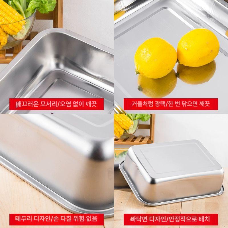 정사각 스테인리스 사각트레이 조리용 직사각 업소용트레이 - 상세 이미지 4