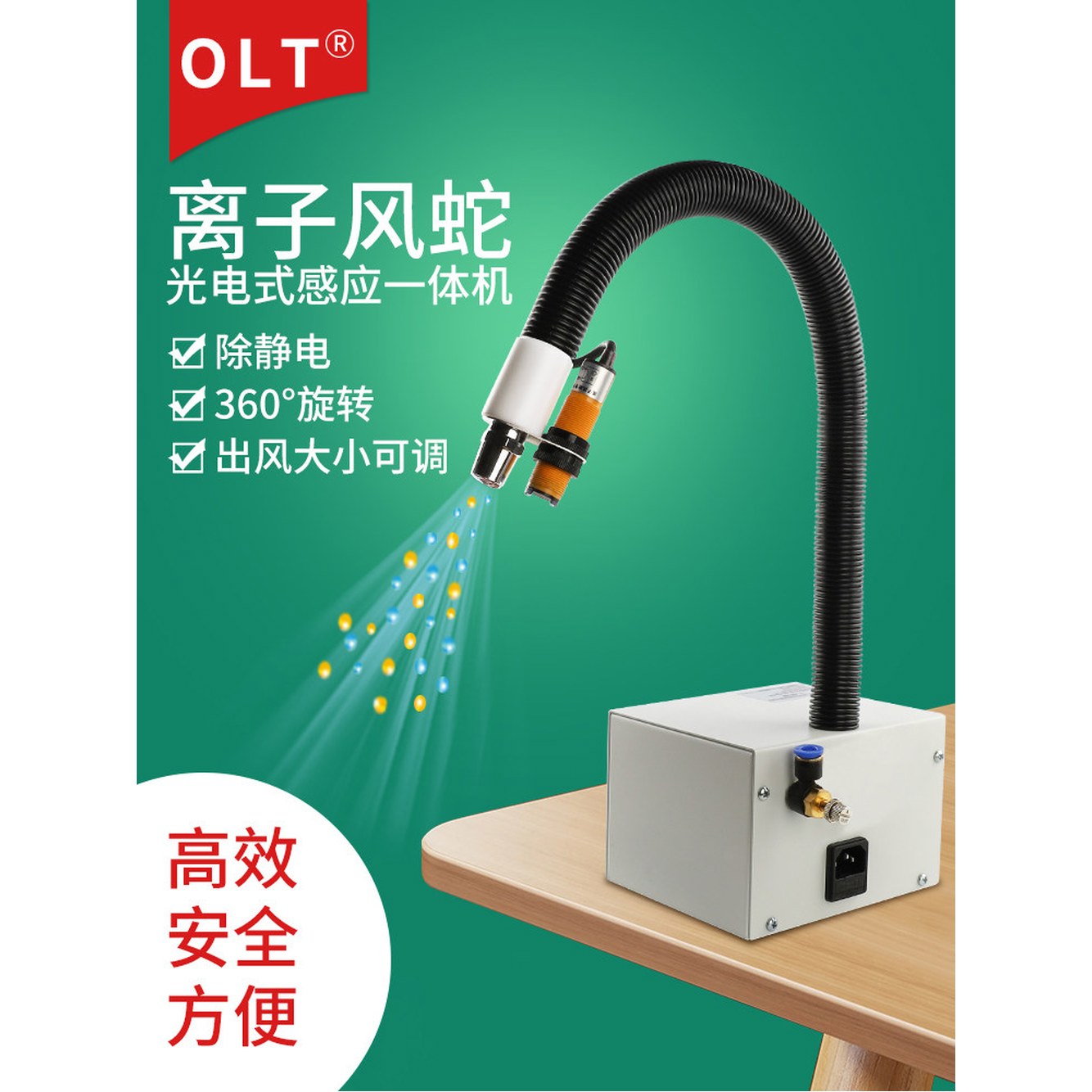 충전식 OLT1509 제거 분사 먼지불기 전동 구리스 구리스펌프 공압 고압 엔진세척 노즐 자동 OLT1509 - 상세 이미지 3
