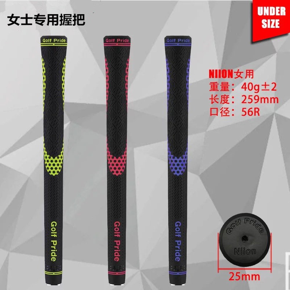 PRIDE 그립교체 우드 골프우드그립 여성용 검붉다 GOLF DS 2mm 브이티엠 40G 검붉다 - 상세 이미지 3