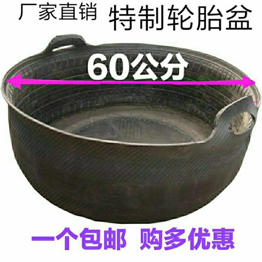 아티 고무다라이대형 사각 미장통 목욕 고강도 두꺼운 K450L 1인욕조 보관용기 대야 구경 55 높이 18 정도 - 상세 이미지 3