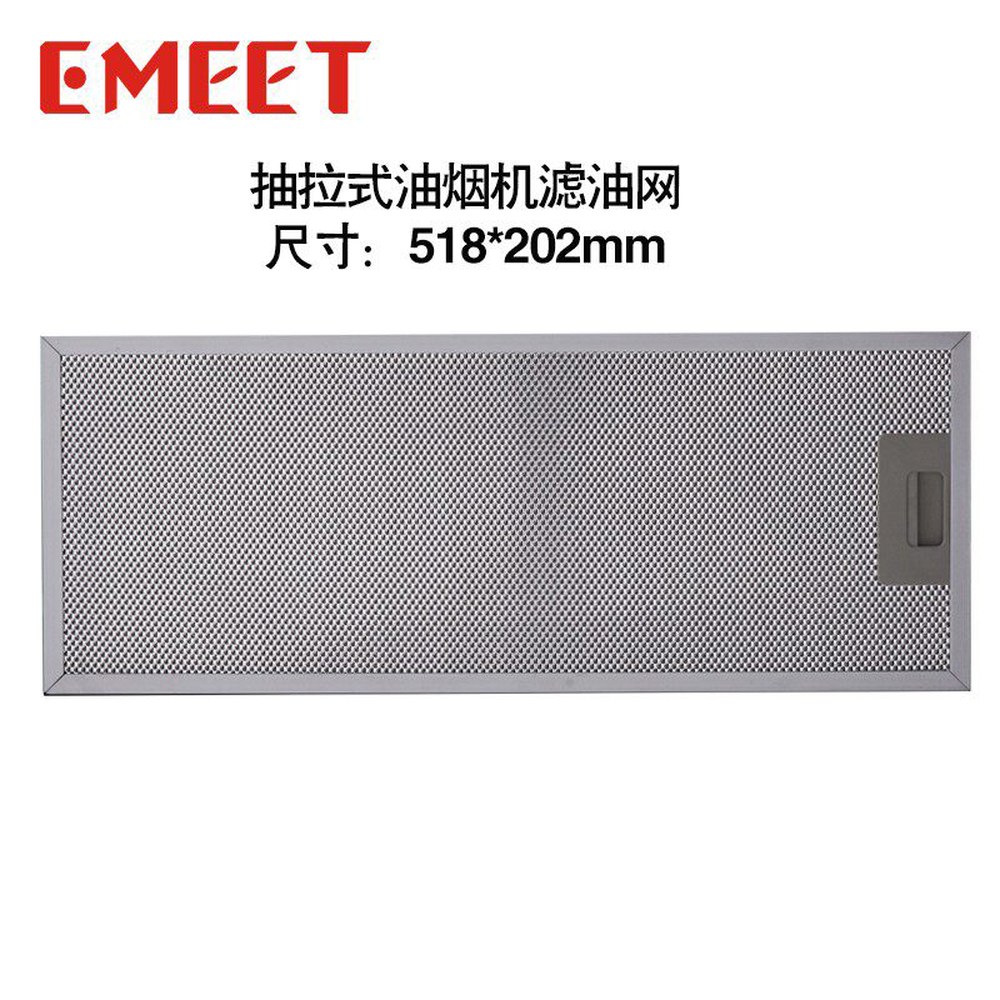 2개 306XH90/120용 디트리쉬 4 8 1미터 AS0001707 활성탄필터 2 후드 알루미늄박연관 8 알루미늄박연관 1미터 - 상세 이미지 3