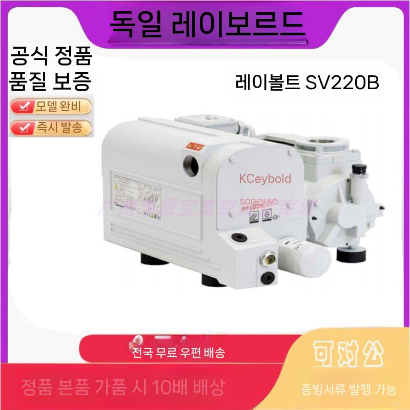 업소용 숙성 디스펜서 스파우트 와인 소주 주류병 양조 발효 위스키 - 상세 이미지 5