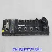2025.5 x Turck TURCK 모듈 TBEN-L5-16DXP Spot
